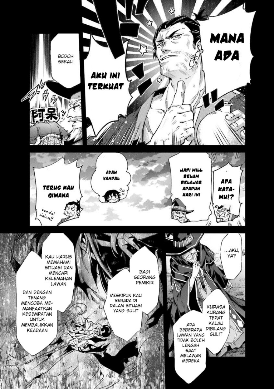 Kamigami ni Sodaterare Shimo no, Saikyou to Naru Chapter 58 Gambar 7